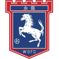 https://img.affirmotions.com/img/football/team/7d1dec8d62df253d4c30bce4b6509daf.png